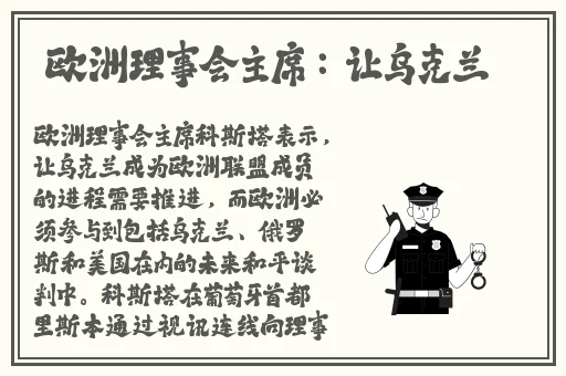 大鱼app官方怎么看