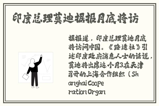太华伽罗躺床上流白色分泌物免费