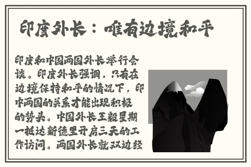 免费果冻传媒2021精品入口东营
