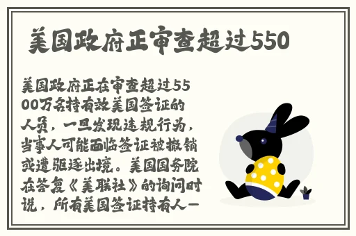 囯产精品久久久久久久久免费蜜桃